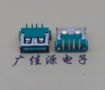 河南USB2.0接口|AF90度母座|卧插直口|绿色胶芯