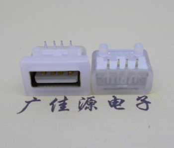 河南USB短体平口 10.5MM防水卧式母座