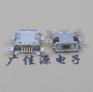 河南MICRO USB5pin接口 四脚贴片沉板母座 翻边白胶芯