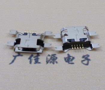 河南镀镍Micro USB 插座四脚贴 直边沉板1.6MM尺寸结构