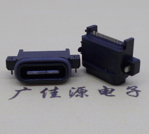 河南USBType-C16P母座沉板连接器
