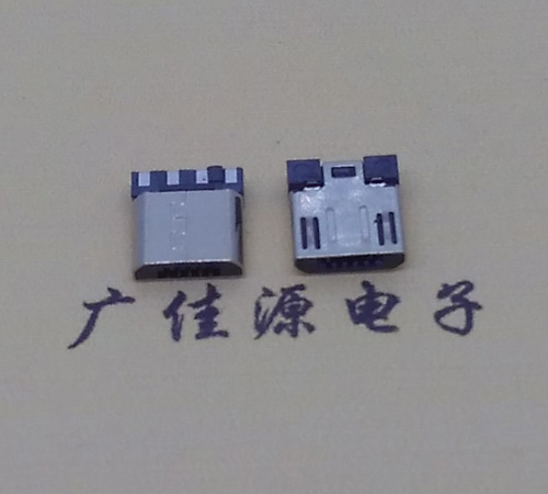河南Micro USB焊线公头前五后四7.5MM超短尺寸