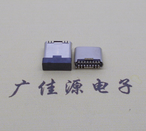 河南立贴拉伸卷边type-c16p公头长7.2mm