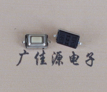 河南轻触贴片开关3x6x2.5白色按键开关