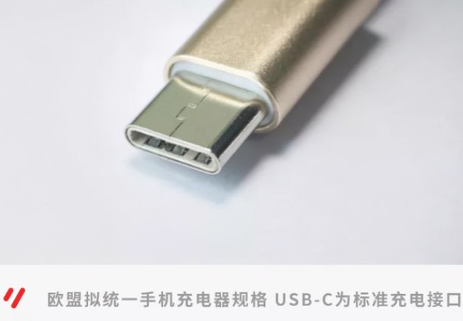 网友将一台iPhoneX改成了河南type-c接口