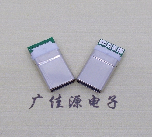 河南 type c12p拉伸包胶公头插针式夹板带4个焊点L=15.5mm