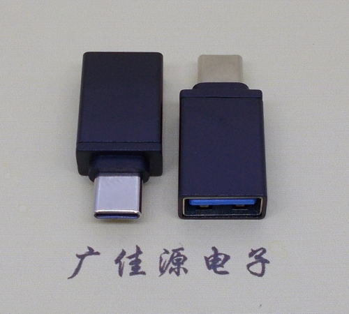 河南usb 3.0母座转type c公头转接头长度L=31.5/32.5mm