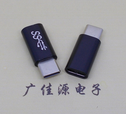 河南type c公头转接type c母座长度L=26mm