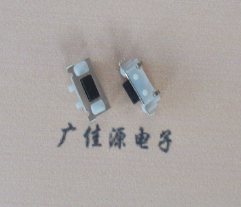 河南TVBM02贴片式圆角轻触开关2.5x7.0按键开关
