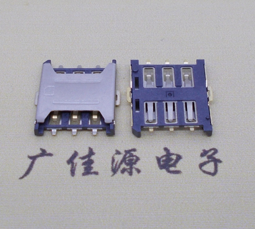 河南厂家销售NANO SIM卡座 1.35H 6P微卡 插拔手机卡槽连接器